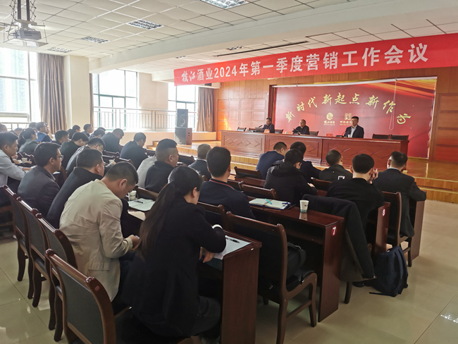 微信图片_20240402120004_副本.jpg 微信图片_20240402120004_副本.jpg