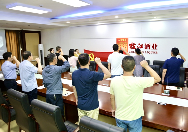 微信图片_20240524085102_副本.jpg 微信图片_20240524085102_副本.jpg