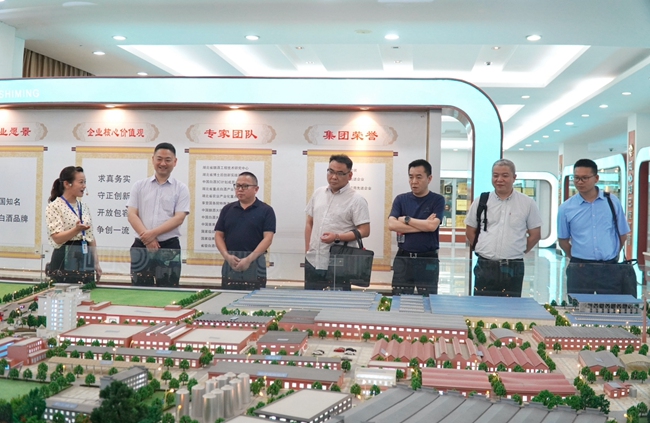 微信图片_20240601171204_副本.jpg 微信图片_20240601171204_副本.jpg