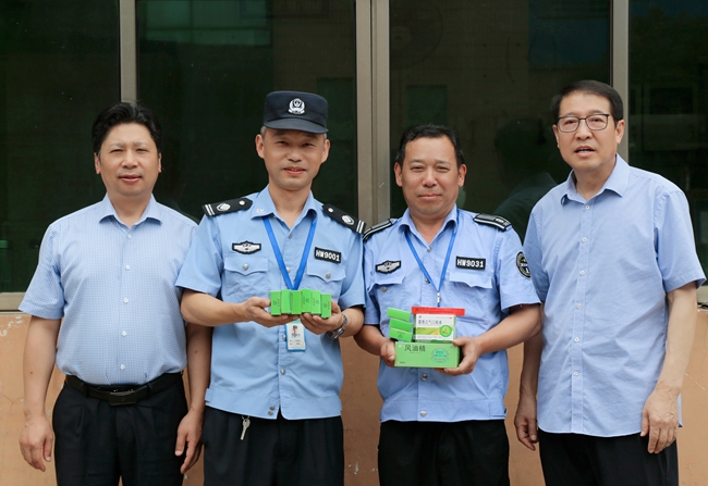 微信图片_20240625110854_副本.jpg 微信图片_20240625110854_副本.jpg