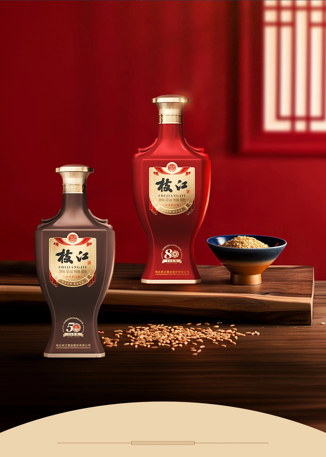 微信图片_20240914090103.jpg 微信图片_20240914090103.jpg