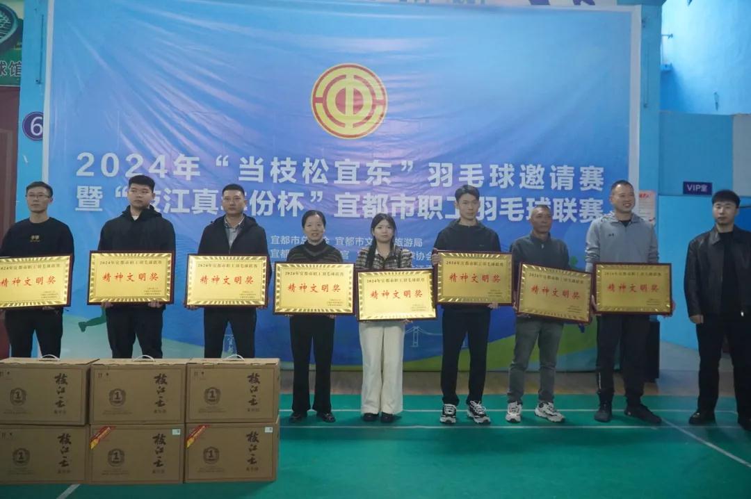 微信图片_20241121093633.jpg 微信图片_20241121093633.jpg