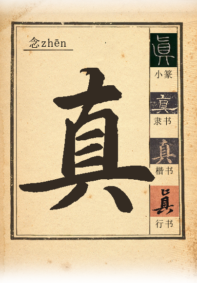 640 (6).png 640 (6).png