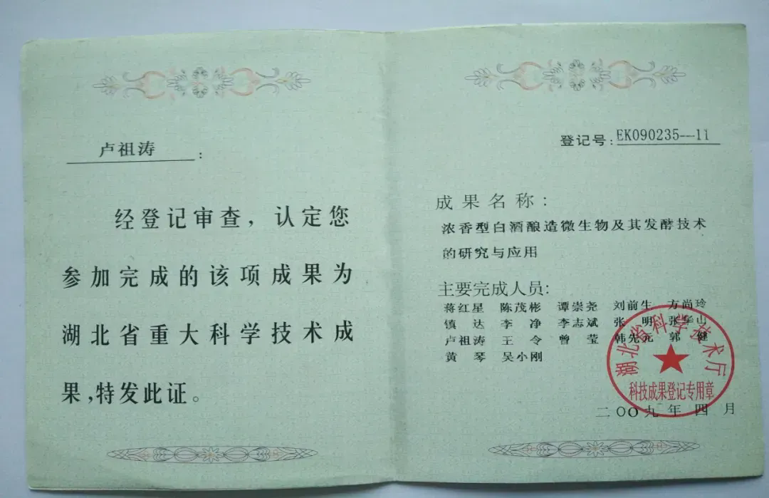 640.webp (9).png 640.webp (9).png