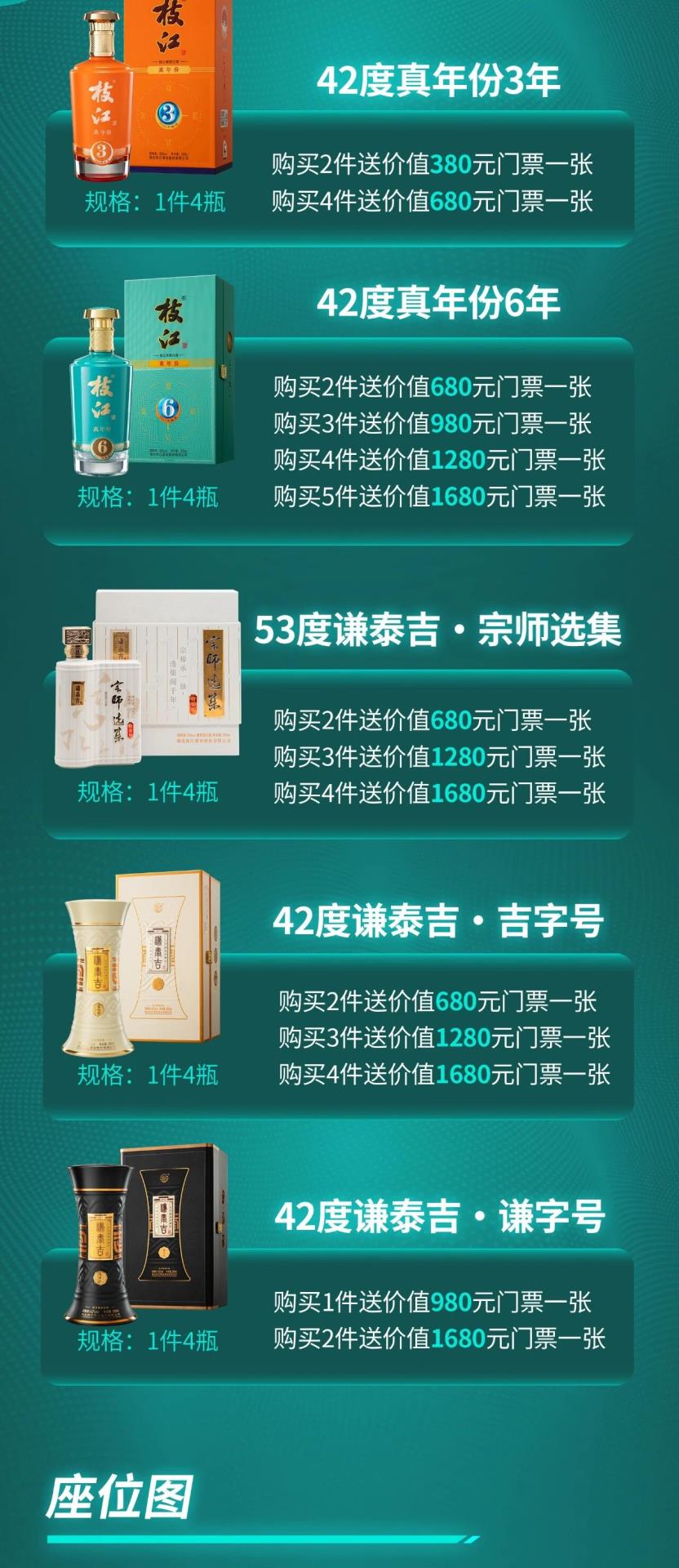 微信图片_20250925120521.jpg