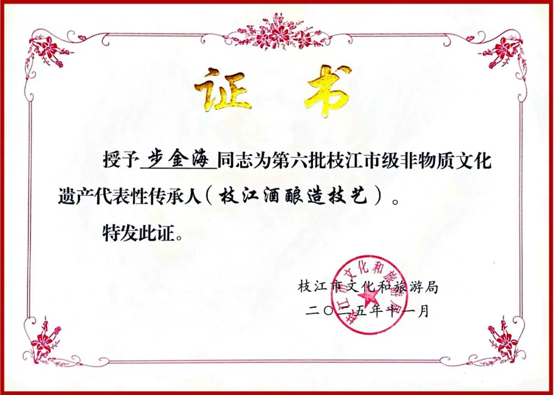 640 (1).webp (1).png