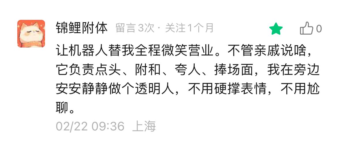 QQ图片20260306115550.jpg